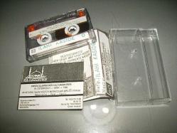 Efemera - ilahi kaside (islam kültür merkezi avusturya) (kaset) - kitantik - kitaLog