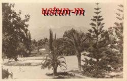 ANTALYA PARK TEMALI ESKİ BİR FOTOKART...