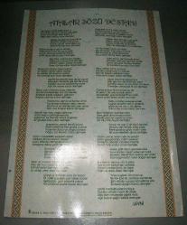 Efemera - levni - atalar sözü destanı (baskı poster 34x58 cm) - kitantik - kitaLog