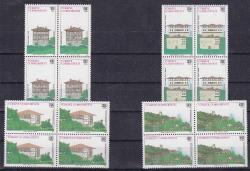1993 GELENEKSEL TÜRK EVLERİ I DÖRTLÜ BLOK