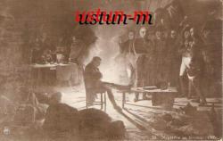 Efemera - 1805 NAPOLYON TEMALI ESKİ KARTPOSTAL... - kitantik - kitaLog