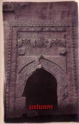 KARAMAN NEFİSE SULTAN İÇ KAPISI ESKİ FOTOKART...