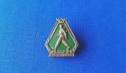 Antika - İSVEÇ YÜRÜYÜŞ SGF MARSCHMARKE ROZETİ - MADALYA B3595 İNDİRİMLİ FİYAT - kitantik - kitaLog