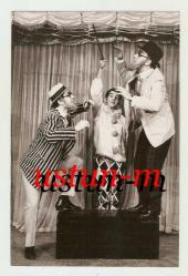 Efemera - TİYATRO / MUHİTTİN YILMAZER,AHMET LEVENTOĞLU,İHSAN SANIVAR FOTOĞRAF... - kitantik - kitaLog