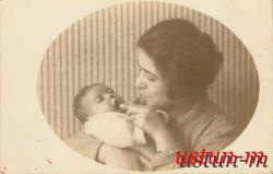 ESKİ ANNE VE BEBEK OVAL FOTOĞRAF...
