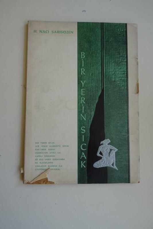 Н а начи. Н а начи. Н а начи. Н а начи. Н а начи.