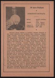 EFM.4018  1950'Lİ YILLAR İSKİT YAYINLARI OSMANLI PADİŞAH HATIRA KARTLARI SULTAN MUSTAFA IV