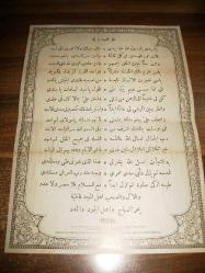 Efemera - sultan I. abdülhamid'in peygamber efendimize yazdığı şiir derin tarih dergisi - kitantik - kitaLog