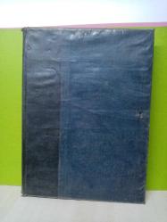 ATLAS OF TECHNICS IN SURGERY SECOND EDITION VOLUME 2:THORACIC AND CARDIOVASCULAR-2.EL(BÜYÜK BOY)