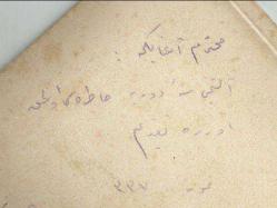 ARKASI OSMANLICA YAZILI AİLE KARTON FOTOĞRAF...