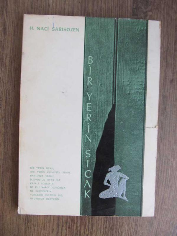 Н а начи. Н а начи. Н а начи. Н а начи. Н а начи.