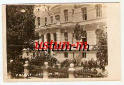 1939 EDİRNE MUALLİM MEKTEBİ FOTOKARTI...
