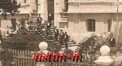 1939 EDİRNE MUALLİM MEKTEBİ FOTOKARTI...
