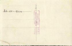 Genç Kız Portresi  / Fotoğraf Stüdyosu: Foto Moda Hayri İzmir