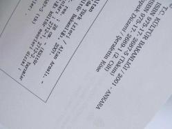 AVRUPA'DA TÜRK İZLERİ 2 CİLT TAKIM