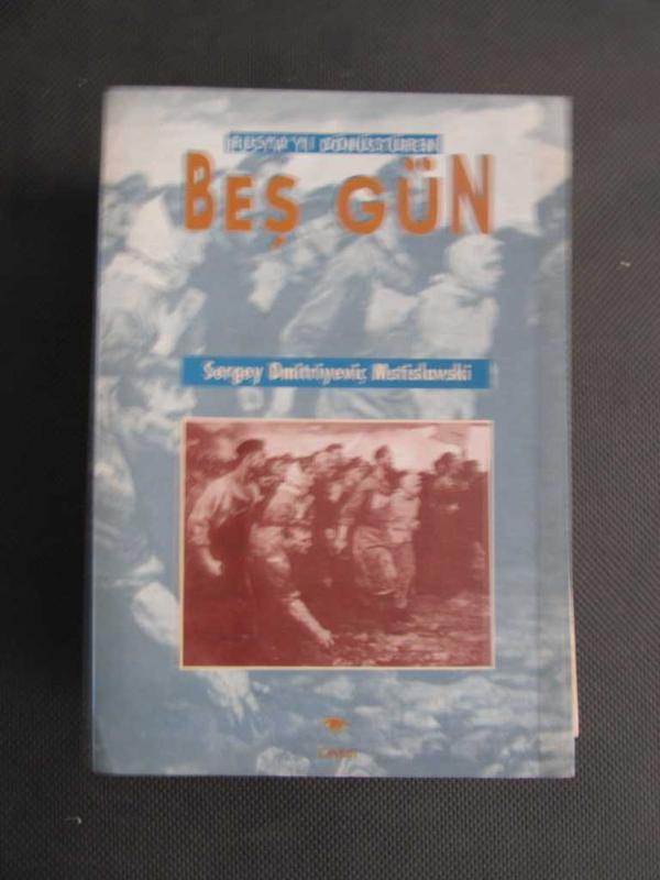 Moviy taytlarda jinsiy aloqa video