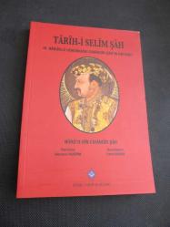 Tarih-i Selim Şah  IV.Babürlü Hükümdarı Cihangir Şah'ın Hatıratı