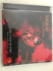Alihan Samedov - Balaban / The land of fire CD