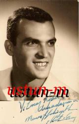 KALİPSO ŞARKICISI METİN ERSOY İMZALI FOTOĞRAF...