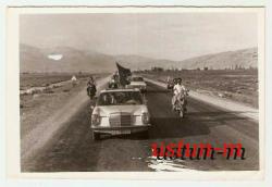 LOT.16 » NECMETTİN ERBAKAN VE MERCEDES OTOMOBİLİ...