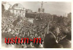 LOT.17 » NECMETTİN ERBAKAN TRABZON'DA HALKA HİTAP EDERKEN...