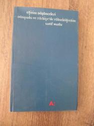 EĞİTİM DÜŞÜNCELERİ/DÜNYADA VE TÜRKİYE'DE YÜKSEKÖĞRETİM