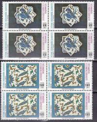 DBL.640 1991 TÜRK SERAMİK SANATI 4'LÜ MNH