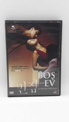 BOŞ EV/3 IRON KIMKI DUK FILMI DVD