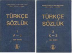 TÜRK DİL KURUMU TÜRKÇE SÖZLÜK 1. VE 2. CİLT (2 CİLT TAKIM)