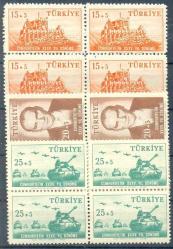 1958 CUMHURİYET İN KURULUŞUNUN 35. YILI DÖRTLÜ BLOK