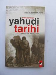 Erken Dönem Yahudi Tarihi