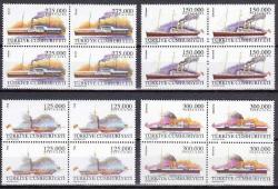 DBL.762 2000 TİCARET GEMİLERİ 4'LÜ MNH