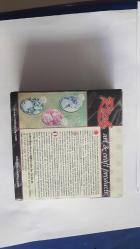 Rich Crystal Resin Transparan Şeffaf Reçine Set 195 cc