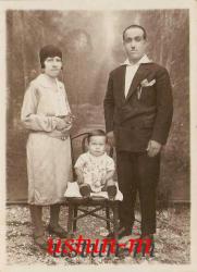 1928 TARİHLİ OSMANLICA YAZILI AİLE FOTOĞRAFI...