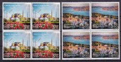 2020 AYASOFYA CAMİNİN İBADETE AÇILIŞI DÖRTLÜ BLOK SERİ