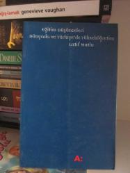 EĞİTİM DÜŞÜNCELERİ - DÜNYADA VE TÜRKİYE'DE YÜKSEK ÖĞRETİM