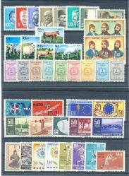 1964 YIL SETİ KOMPLE CEPT RESMİ SÜREKLİ DAHİL.