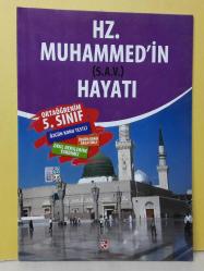 HZ MUHAMMEDİN HAYATI ( ORTAÖĞRETİM 5. SINIF ÖZGÜN KONU TESTİ , ÖZGÜN KONU ANLATIMI , OKUL DERSLERİNE YARDIMCI ) - 2.EL