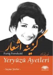 Yeryüzü Ayetleri - Seçme Şiirler