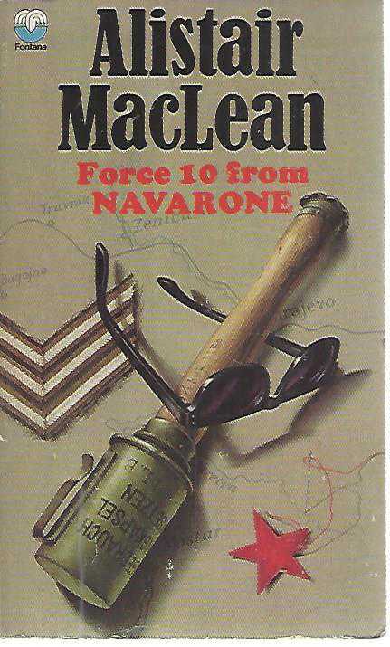 Пушки острова наварон алистер маклин искатель. Полярный конвой книга. Алистер маклин пушки острова наварон. Алистер маклин пушки острова наварон. Алистер маклин наварон.