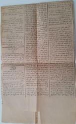 OSMANLI SON DÖNEM OSMANLICA 17 NİSAN SABAH DERGİSİ 3BB4C