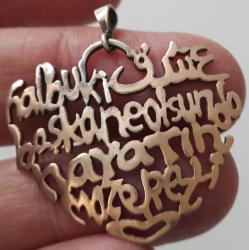 ORTA DÖNEM OYMA SANATI İŞLEMELİ ORİJİNAL AŞK PINARI MÜTHİŞ ALTIN SIVAMA KOLYE UCU A1Ş1K1