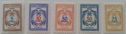 1971 BİRİNCİ RESMİ PULLAR MNH TAM SERİ PP1LL2