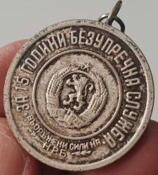 1944 BULGARİSTAN 2.DÜNYA SAVAŞI ASKERİ ORİJİNAL ÜSTÜN BAŞARI MADALYASI B3U3L3 ÇOK NADİR
