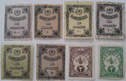 Efemera - 1916 OSMANLI NOTER İŞLEM VE AMELE PASAPORT ORİJİNAL FİSKAL PULLARI SETİ P1R1B1 ÇOK ÇOK NADİR - kitantik - kitaLog