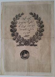 50 KURUŞ-KAİME 1277 (1861) ORİJİNAL ABDÜLAZİZ MEHMET TEVFİK MÜHÜRLÜ KAĞIT PARASI 5 SATIR ÇİÇEKLİ 1AA2AA PEK ÇIKMAZ