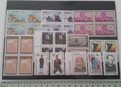 KUZEY KIBRIS TÜRK CUMHURİYETİ 1976-89 YILI PARÇA VE DÖRTLÜ BLOK MNH NADİR ORİJİNAL PULLAR 9AA2C