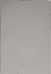 MÜJDE AR KARTPOSTALI ESKİ YILLARIN 10,3X15,4CM KÜÇÜK BOY ÇOK NADİR ORİJİNAL M2AA1V1