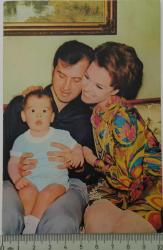 HÜLYA KOÇYİĞİT SELİM SOYDAN GÜLŞAH KARTPOSTALI ESKİ YILLARIN 10,3X15,2CM KÜÇÜK BOY ORİJİNAL H1S1G1AA