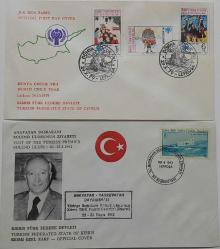 1979 KKTC DÜNYA ÇOCUK YILI VE 1982 BÜLENT ULUSUNUN KIBRIS TÜRK FEDERE DEVLETİNİ ZİYARETİ FDC LERİ A1 NADİRDİR